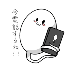 Whitesoul sticker #10745158