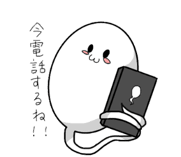 Whitesoul sticker #10745158