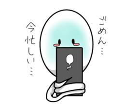 Whitesoul sticker #10745159