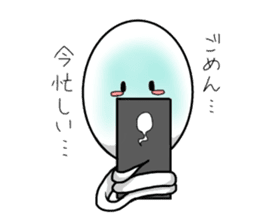 Whitesoul sticker #10745159