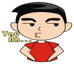 children boarding sticker #10745331