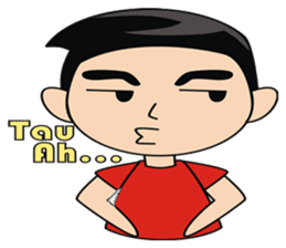 children boarding sticker #10745331