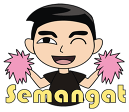 children boarding sticker #10745341