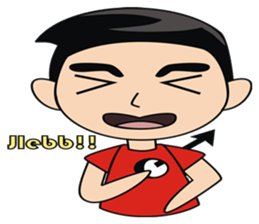 children boarding sticker #10745342