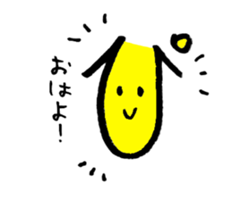 a part dialect pipipi sticker sticker #10745416