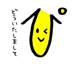 a part dialect pipipi sticker sticker #10745421