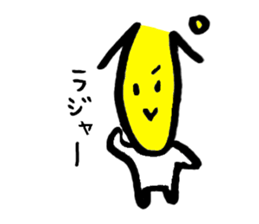 a part dialect pipipi sticker sticker #10745422