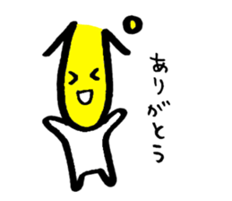 a part dialect pipipi sticker sticker #10745423