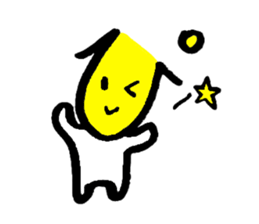 a part dialect pipipi sticker sticker #10745424