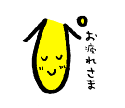 a part dialect pipipi sticker sticker #10745428