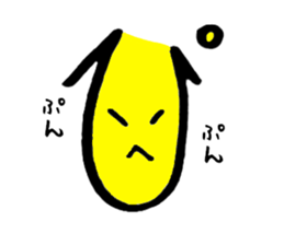 a part dialect pipipi sticker sticker #10745436