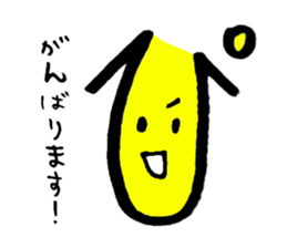 a part dialect pipipi sticker sticker #10745440