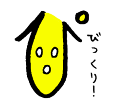 a part dialect pipipi sticker sticker #10745442