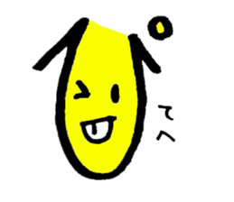 a part dialect pipipi sticker sticker #10745443