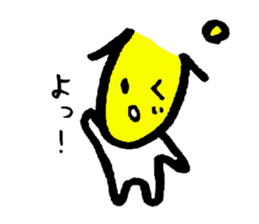 a part dialect pipipi sticker sticker #10745445