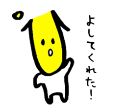 a part dialect pipipi sticker sticker #10745450