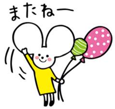 CHIBINEZUMI(Sometimes, Kansai accent) sticker #10745457