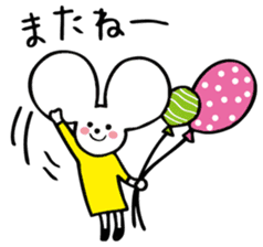 CHIBINEZUMI(Sometimes, Kansai accent) sticker #10745457