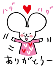 CHIBINEZUMI(Sometimes, Kansai accent) sticker #10745458