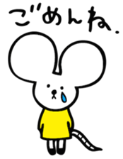 CHIBINEZUMI(Sometimes, Kansai accent) sticker #10745459