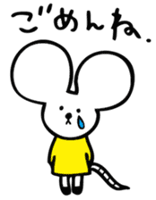 CHIBINEZUMI(Sometimes, Kansai accent) sticker #10745459