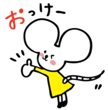 CHIBINEZUMI(Sometimes, Kansai accent) sticker #10745462