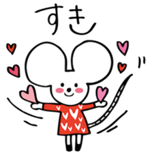 CHIBINEZUMI(Sometimes, Kansai accent) sticker #10745463