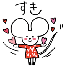 CHIBINEZUMI(Sometimes, Kansai accent) sticker #10745463