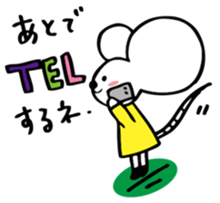 CHIBINEZUMI(Sometimes, Kansai accent) sticker #10745466