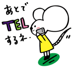 CHIBINEZUMI(Sometimes, Kansai accent) sticker #10745466