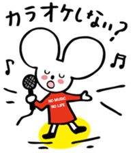 CHIBINEZUMI(Sometimes, Kansai accent) sticker #10745471