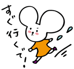 CHIBINEZUMI(Sometimes, Kansai accent) sticker #10745472