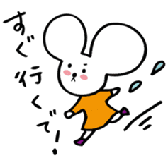 CHIBINEZUMI(Sometimes, Kansai accent) sticker #10745472