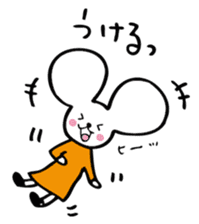CHIBINEZUMI(Sometimes, Kansai accent) sticker #10745473