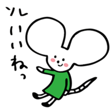 CHIBINEZUMI(Sometimes, Kansai accent) sticker #10745474