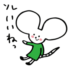 CHIBINEZUMI(Sometimes, Kansai accent) sticker #10745474