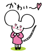 CHIBINEZUMI(Sometimes, Kansai accent) sticker #10745476