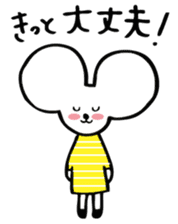 CHIBINEZUMI(Sometimes, Kansai accent) sticker #10745477