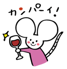 CHIBINEZUMI(Sometimes, Kansai accent) sticker #10745478