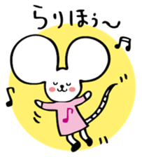 CHIBINEZUMI(Sometimes, Kansai accent) sticker #10745479