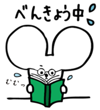 CHIBINEZUMI(Sometimes, Kansai accent) sticker #10745480