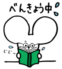 CHIBINEZUMI(Sometimes, Kansai accent) sticker #10745480