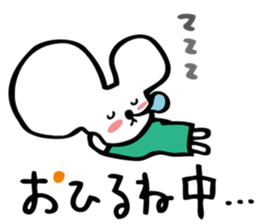 CHIBINEZUMI(Sometimes, Kansai accent) sticker #10745481