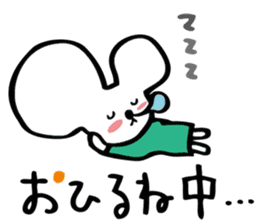 CHIBINEZUMI(Sometimes, Kansai accent) sticker #10745481