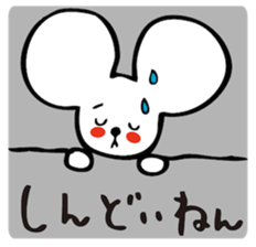 CHIBINEZUMI(Sometimes, Kansai accent) sticker #10745482