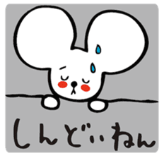 CHIBINEZUMI(Sometimes, Kansai accent) sticker #10745482