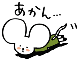 CHIBINEZUMI(Sometimes, Kansai accent) sticker #10745484