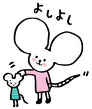 CHIBINEZUMI(Sometimes, Kansai accent) sticker #10745485