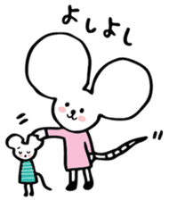 CHIBINEZUMI(Sometimes, Kansai accent) sticker #10745485