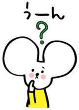 CHIBINEZUMI(Sometimes, Kansai accent) sticker #10745486